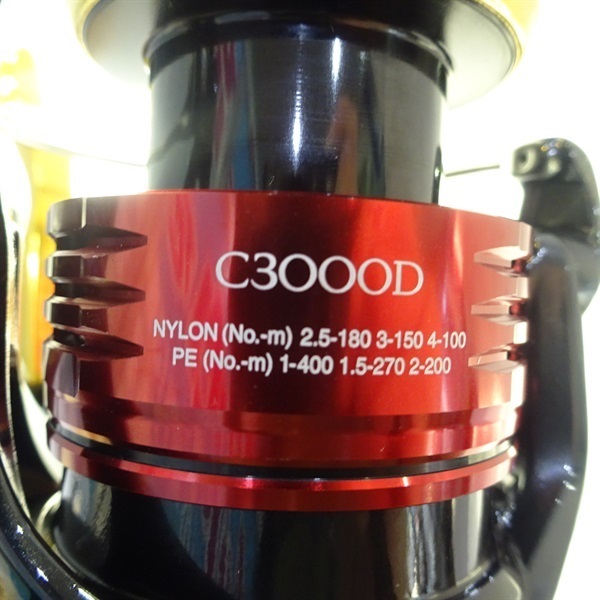 25BB－Xハイパーフォースタイプ2 C3000D | イシグロ公式