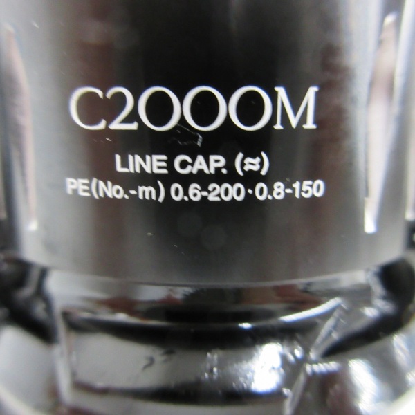 15エクスセンスLB C2000MDH | イシグロ公式オンラインショップ