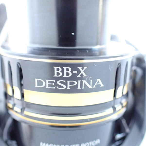 23BB－XデスピナC3000DHG | イシグロ公式