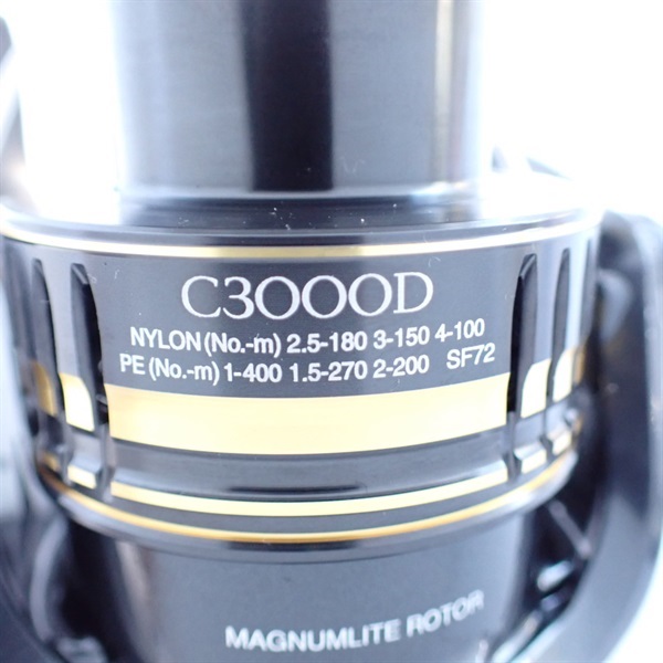 23BB－XデスピナC3000DHG | イシグロ公式オンラインショップ