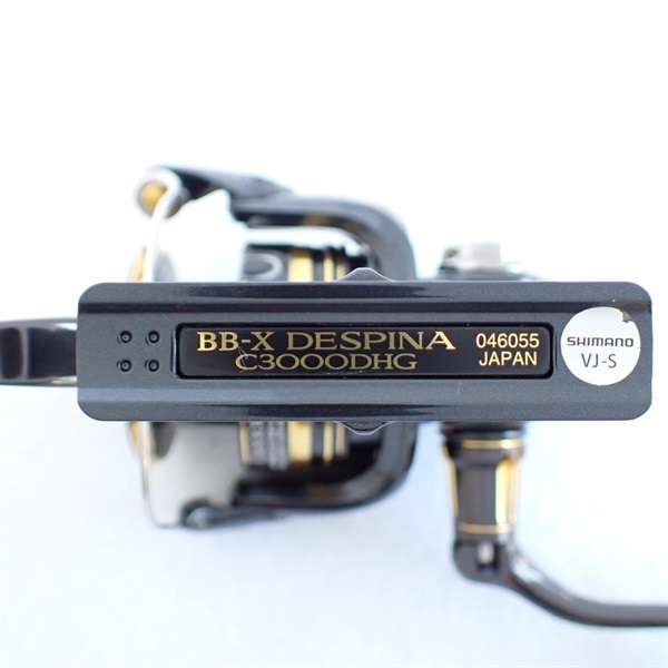 23BB－XデスピナC3000DHG | イシグロ公式オンラインショップ