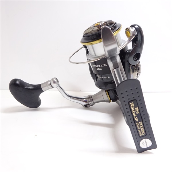 15BB－XリンカイSP1700DXG | イシグロ公式オンライン