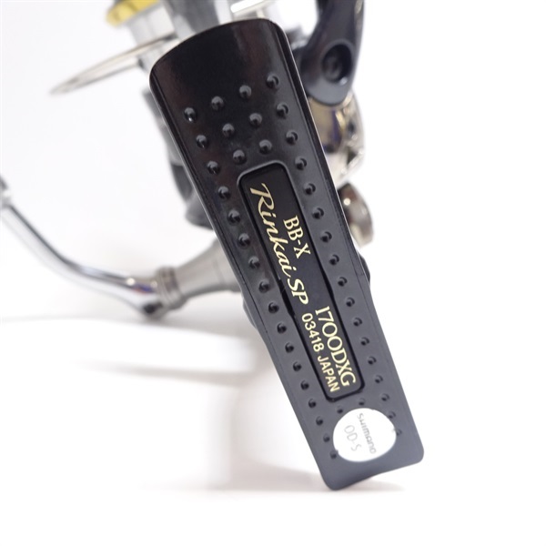 りん☆ Michelin XZX 145SR15 78S Tire