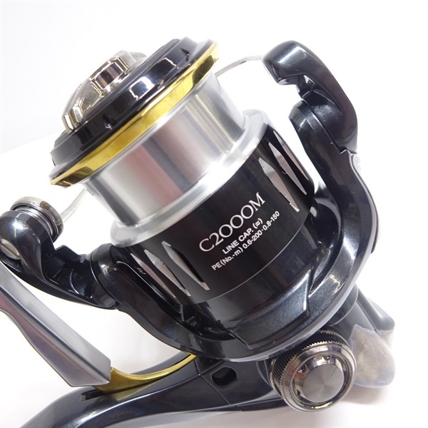 15BB－XリンカイSP1700DXG | イシグロ公式オンライン