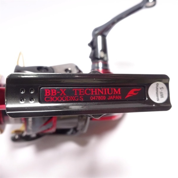 ヨシタカ【新品】24BBXテクニウムファイヤーブラッドC3000DXXGS 24BB－XテクニウムファイアブラッドC3000DXGS