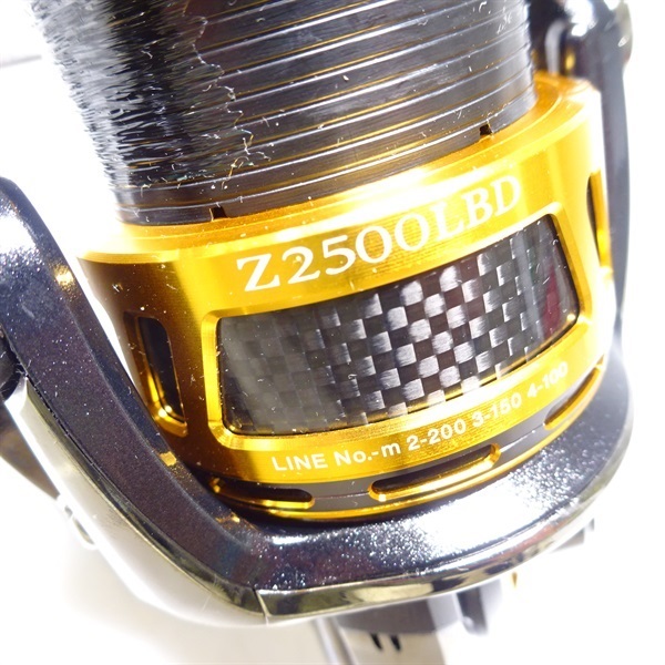 09トーナメントISOZ2500LBD | イシグロ公式オンライン