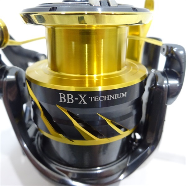 BBXテクニウムC3000DXXG | イシグロ公式オンラインショップ