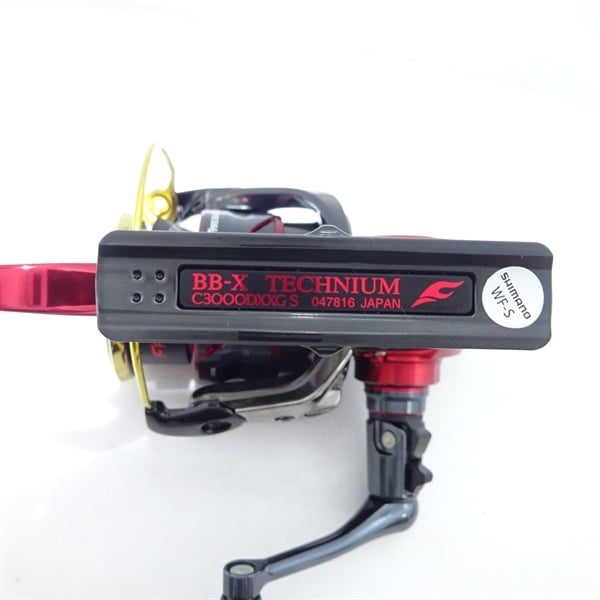 24BBXテクニウム ファイアブラッドC3000DXXG S