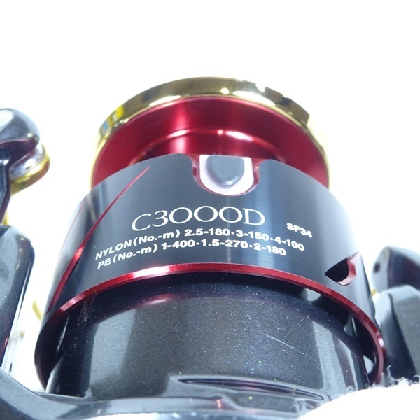 19BBーXテクニウムファイアブラッドC3000DXG S R
