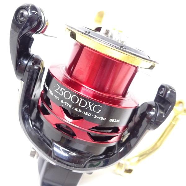14BBーX ハイパーフォース2500DXG | イシグロ公式
