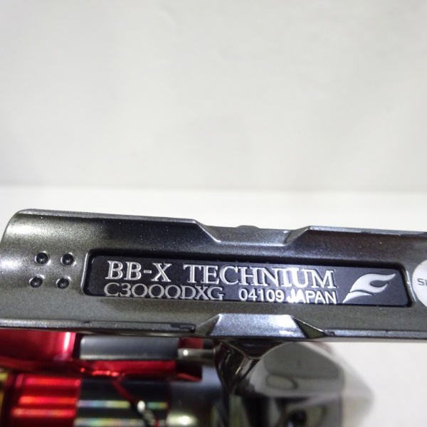 19BBXテクニウム ファイアブラッド C3000DXGS | イシグロ公式