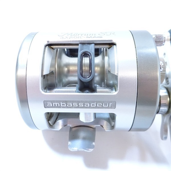 モラムSRSX3601CーMAG | イシグロ公式オンラインショップ