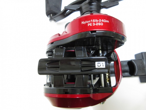 ワイドバサルCA81R | イシグロ公式オンラインショップ