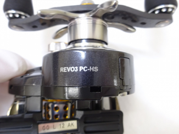 13レボ パワークランク6右 | イシグロ公式オンラインショップ