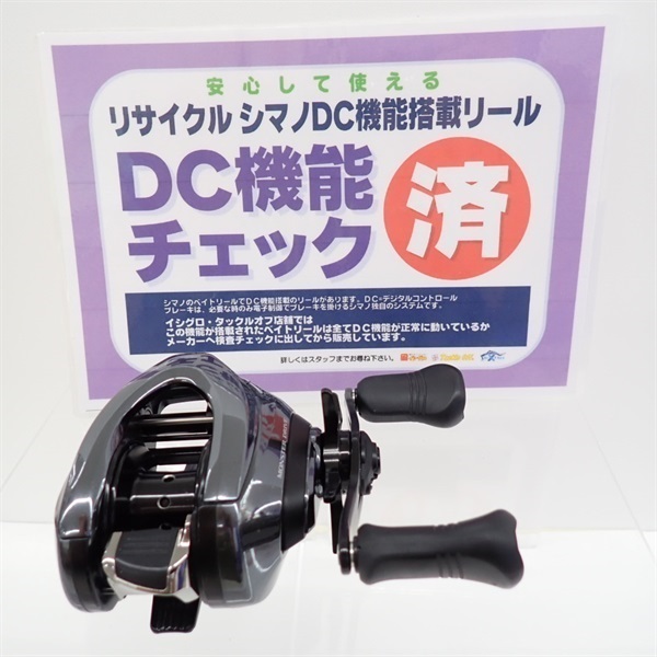 18アンタレスDC MD'XG右 | イシグロ公式オンラインショップ