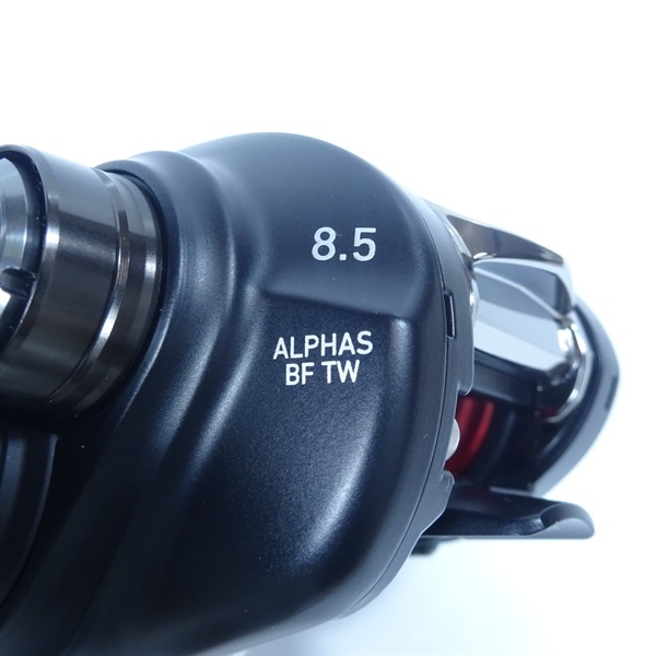 25アルファスBF TW8．5L | イシグロ公式オンラインショップ