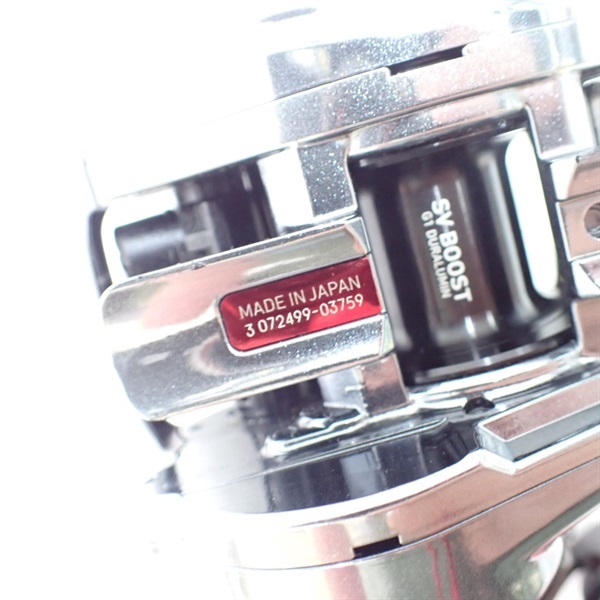 21スティーズリミテッドSVTW1000H | イシグロ公式