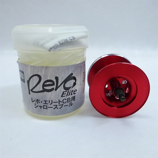 レボエリートCB右 | イシグロ公式オンラインショップ