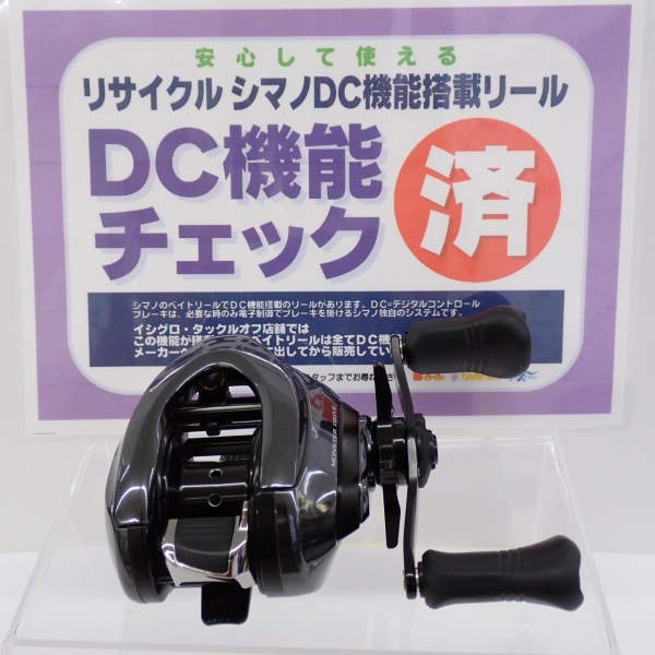 18 アンタレスDC XG RIGHT 18アンタレスDC MD XG右 | イシグロ公式オンラインショップ