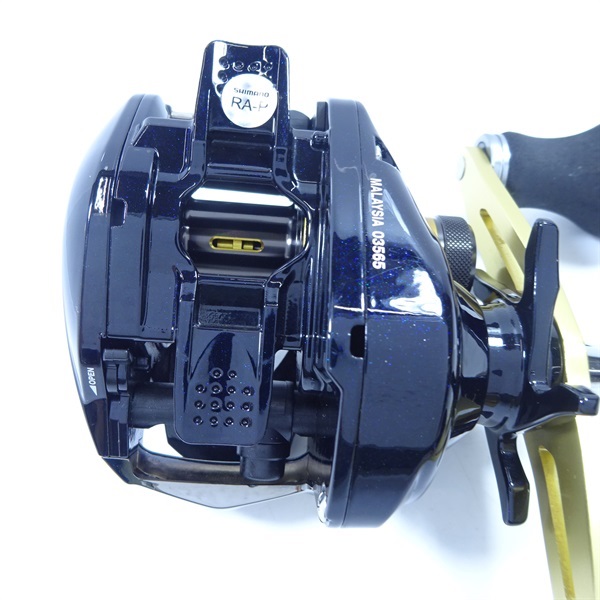 グラップラーBB200HG | イシグロ公式オンラインショップ