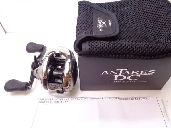 21アンタレスDC XG左 | イシグロ公式オンラインショップ