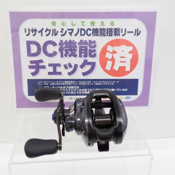 23SLX DC 71XG | イシグロ公式オンラインショップ