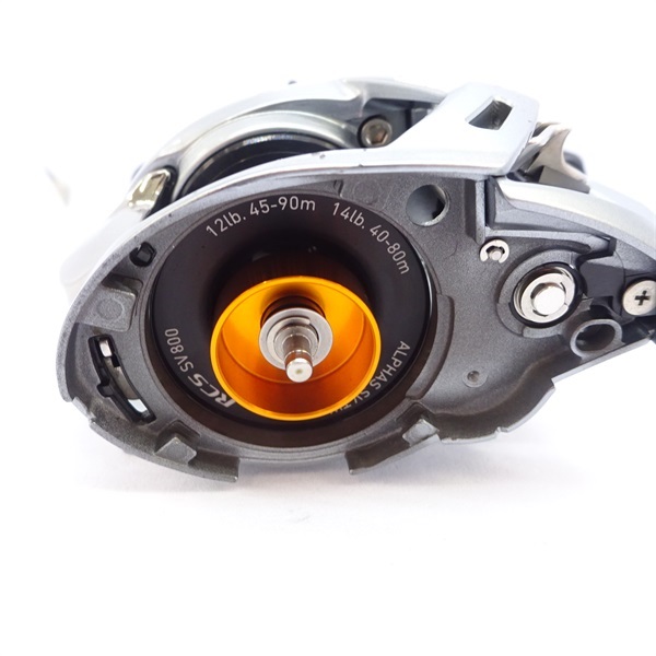 21アルファスSVTW左 | イシグロ公式オンラインショップ