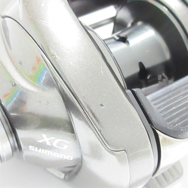 メタニウムXG | イシグロ公式オンラインショップ