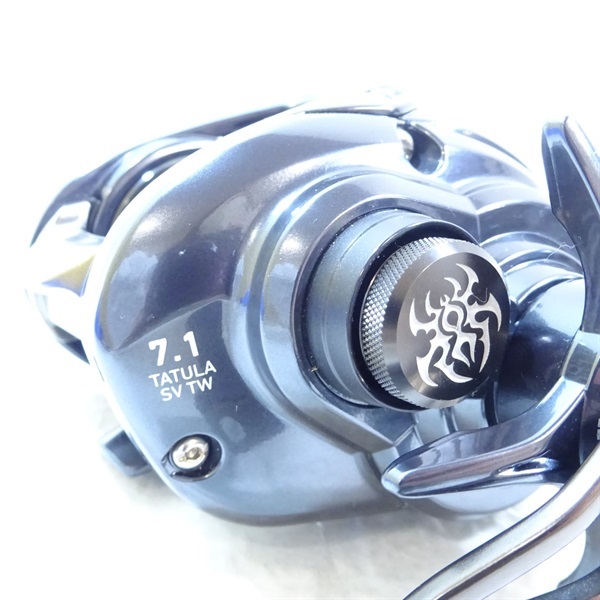 DAIWA　20タトゥーラ SVTW7.1 20タトゥーラSVTW7．1 右 | イシグロ公式オンラインショップ