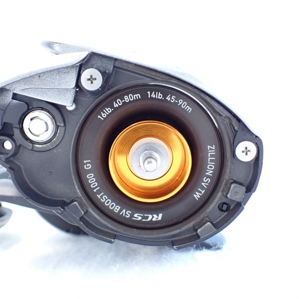 21ジリオンSVTW1000H | イシグロ公式オンラインショップ