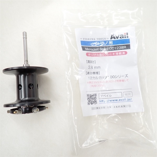 12カルカッタ100 | イシグロ公式オンラインショップ