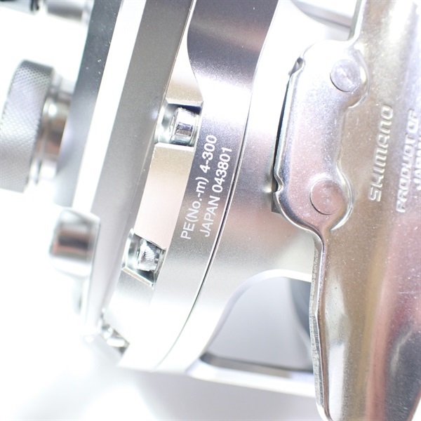 オシアジガー2000NRXG | イシグロ公式オンラインショップ