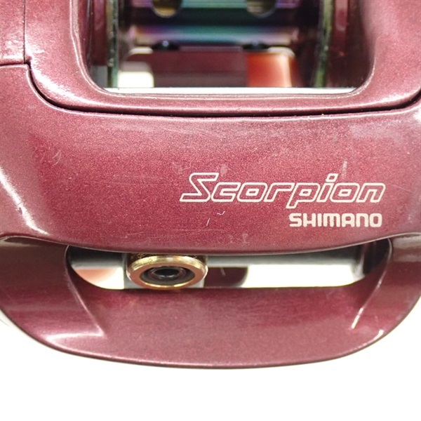 97スコーピオン1500 | イシグロ公式オンラインショップ