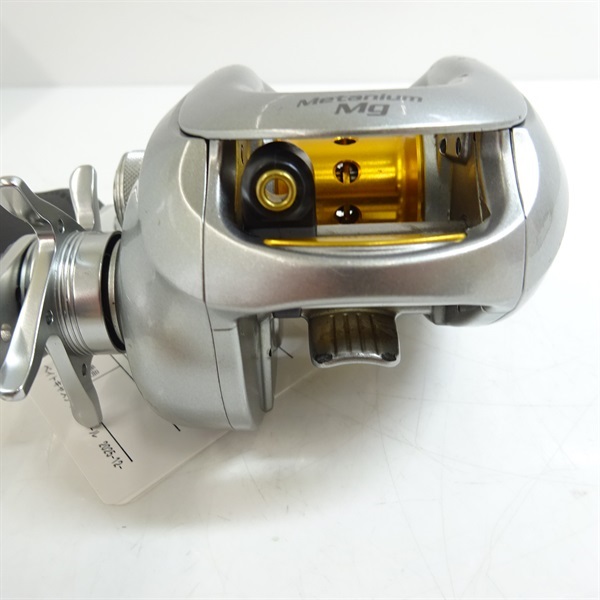 07メタニウムMG右 | イシグロ公式オンラインショップ