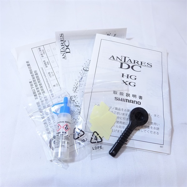 21アンタレスDCXG 左 | イシグロ公式オンラインショップ