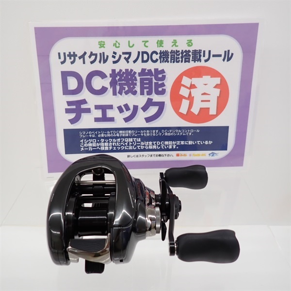 シマノ 23アンタレス DCMD XG ベイトリール シマノ 23 アンタレスDC MD XG LEFT 釣り ベイトリール - 最安値・価格
