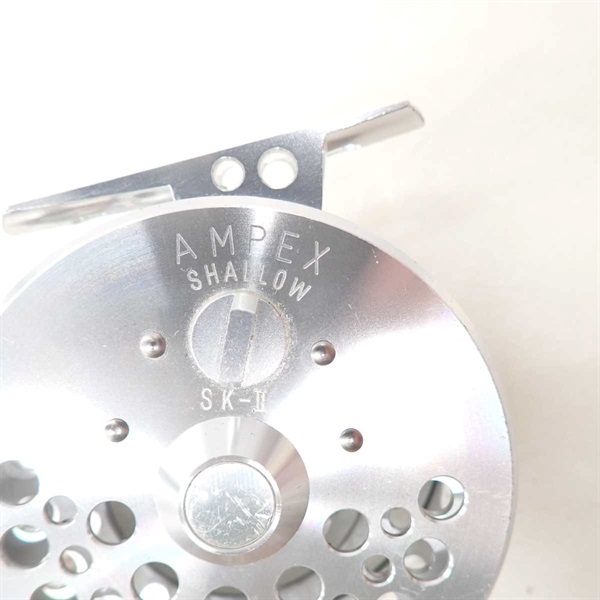 シャローアンペックスSKー2 | イシグロ公式オンラインショップ