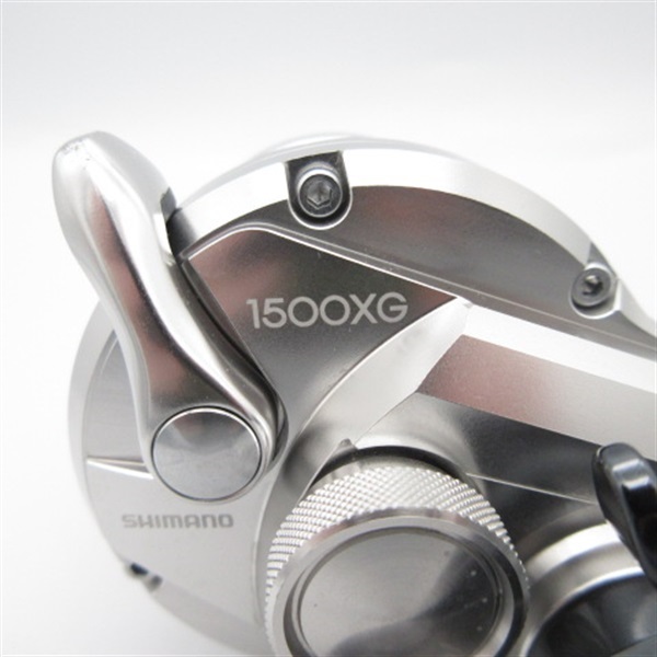 21オシアジガー1500XG | イシグロ公式オンラインショップ 