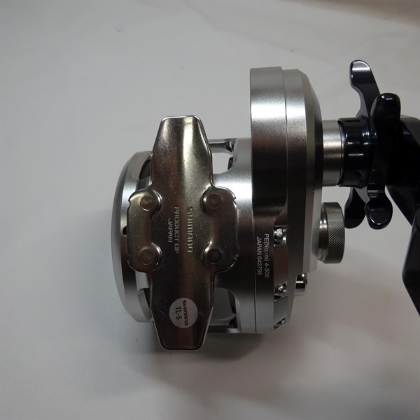 21オシアジガー2001NRMG | イシグロ公式オンライン