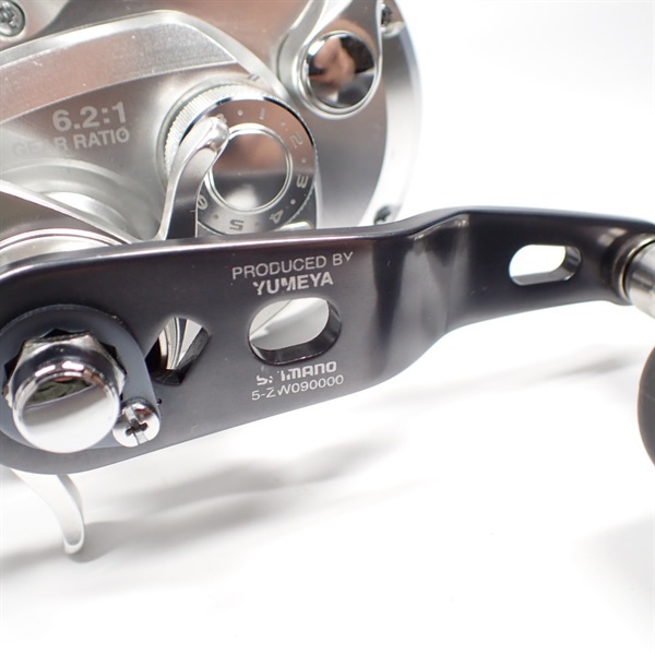 12オシアジガー2001NRHG | イシグロ公式オンラインショップ