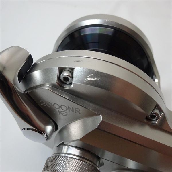 17オシアジガー2000NRHG | イシグロ公式オンラインショップ