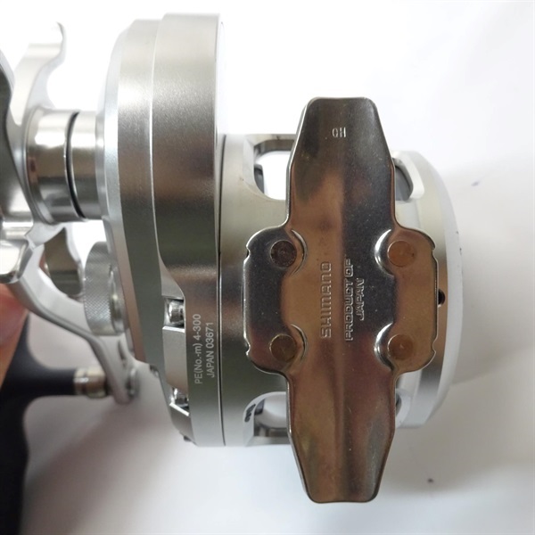 17オシアジガー2000NRHG | イシグロ公式オンラインショップ