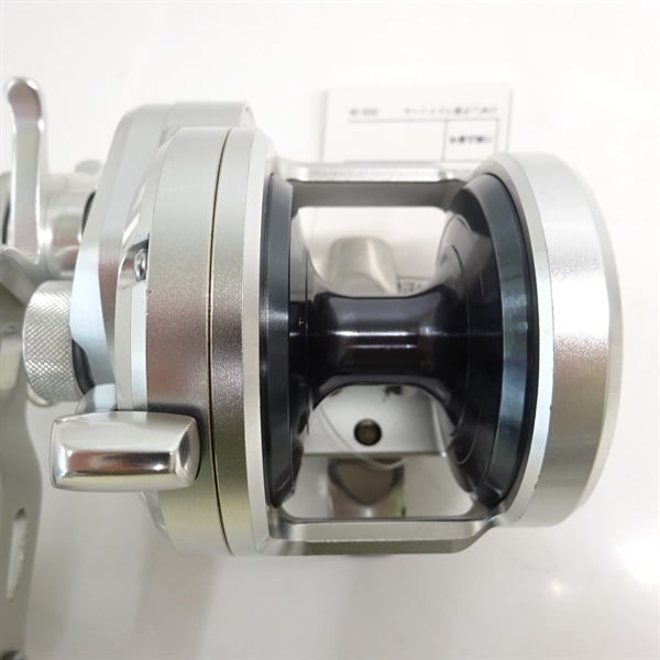 11オシアジガー1501HG | イシグロ公式オンラインショップ