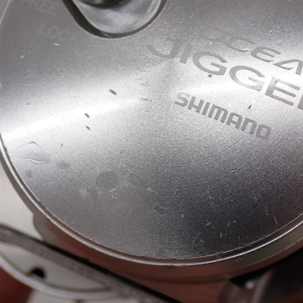 11オシアジガー1500HG | イシグロ公式オンラインショップ