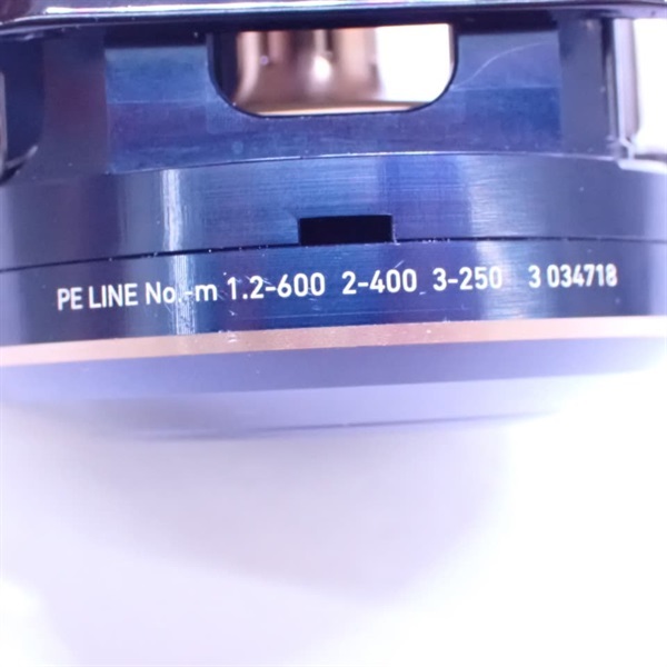 21.ソルティガic300L 21ソルティガIC300L | イシグロ公式オンラインショップ