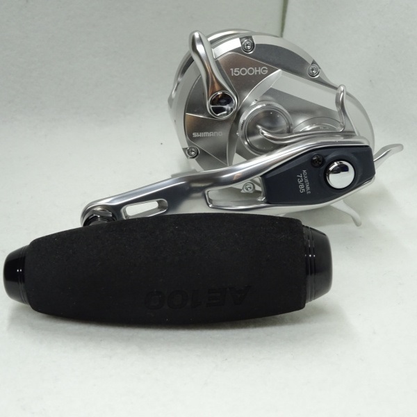 17オシアジガー 1500HG | イシグロ公式オンラインショップ