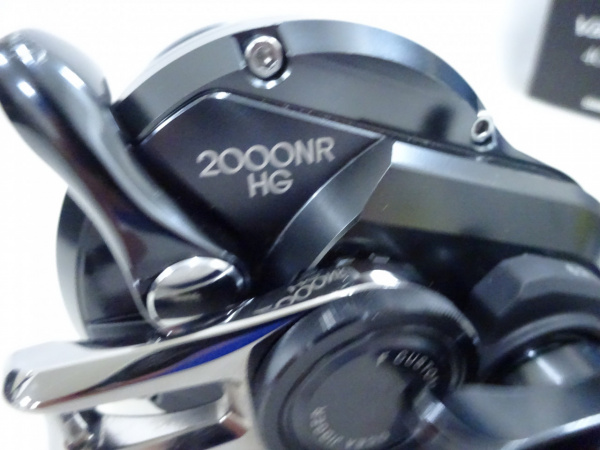オシアジガーFカスタム 2000NRHG | イシグロ公式オンラインショップ
