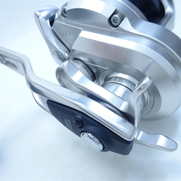 17オシアジガー1500HG | イシグロ公式オンラインショップ