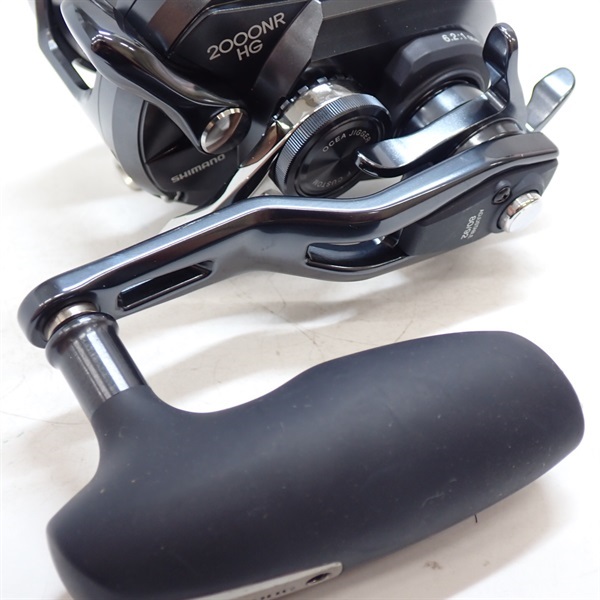 19オシアジガーFカスタム2000NR HG | イシグロ公式