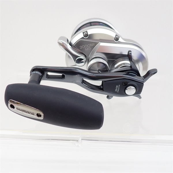 21オシアジガー2000NRMG | イシグロ公式オンラインショップ